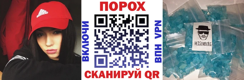MEGA маркетплейс  где можно купить наркотик  Первоуральск  Amphetamine Розовый 