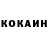 Кодеиновый сироп Lean Purple Drank kristiket15