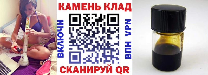 ГАШИШ Premium Первоуральск