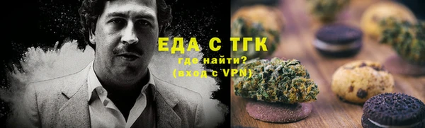 героин Алексеевка