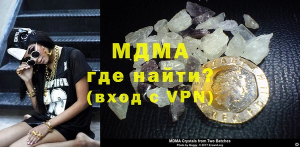 героин Алексеевка
