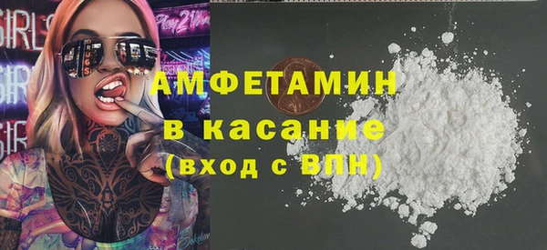 spice Алзамай