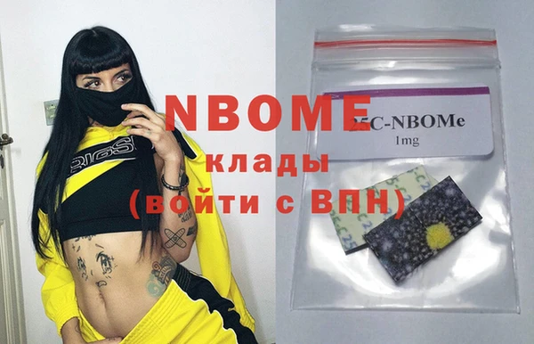 spice Алзамай