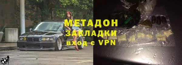 spice Алзамай
