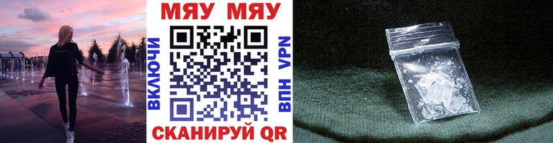 МЕФ мука  Первоуральск 