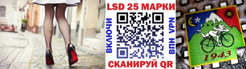 omg tor Первоуральск Марки 25I-NBOMe 1,5мг