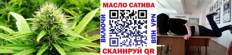 kraken маркетплейс  где найти   Первоуральск  ТГК вейп с тгк 